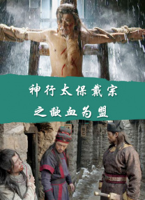 重口虐h调教h肉奴贞洁锁